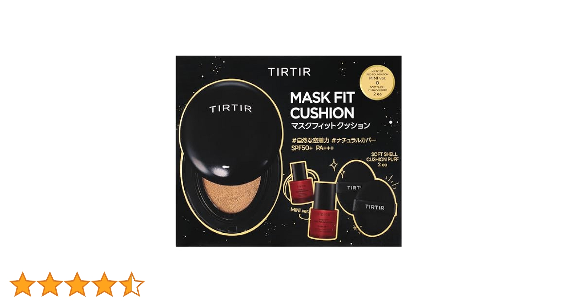 Amazon | 【Amazon.co.jp限定】 [TIRTIR] MASK FIT CUSHION SET